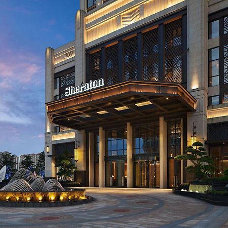 Sheraton Yunfu Xinxing Hotel Екстериор снимка